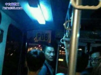 一上车看到这个人好眼熟