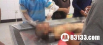 惨无人道的9·20河南挖眼抛尸案