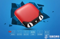 天猫魔盒1S+怎么样？