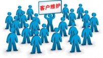 2016获取淘宝流量思路解读