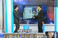 香港政府唯一默认的：香港新界北之茶餐厅灵异事件