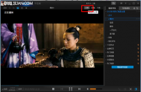 PPTV聚力网络电视截图并分享到各大社区