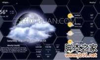 怎样才可以让手机省电
