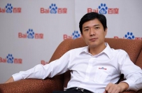 李彦宏发内部信:搜索业务已逐渐摆脱既往负面影响