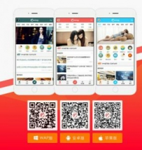APP!手机模板 Im Dream全功能版3.12 Im Dream全功能版.zip