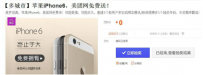 C端用户拉新的方法:新型的营销工具