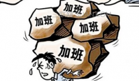 职场男性要如何远离过度劳死