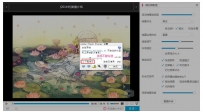 bilibili视频已出现但只在画面中少量位置小电视抖动不消失弹幕数量显示