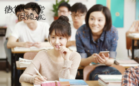 电视剧《微微一笑很倾城》全集 剧情介绍 在线观看资源