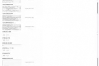 Discuz Ds手机模板管理插件 source\plugin\zds_touchcj Ds模板控制插件.zip
