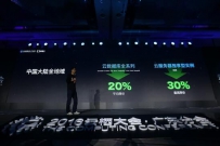 阿里云再降价数据库产品降20%