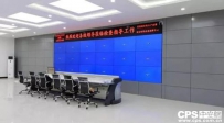 锐丽监控系统：生产数据可视化