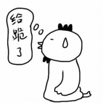 麦迪时刻35秒13分 【NBA神