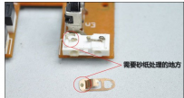 鼠标怎么拆开,教您鼠标的拆解过程