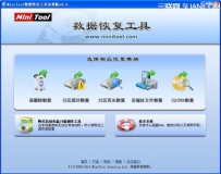 TF卡数据恢复方法？