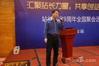 地方网站要善用媒体化赚到商家的钱