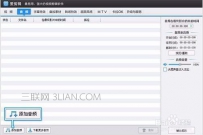 手机拍视频加音乐，手机怎么给视频加音乐