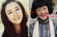 李依晓整容 私照曝光揭5次整容细节