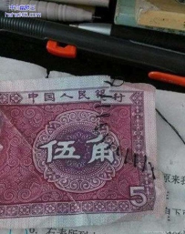 让老婆补一下钱，结果成这样
