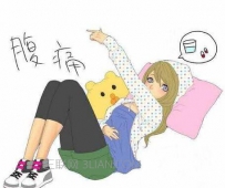 小腹痛是怎么回事