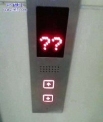 电梯智商不够了