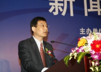 黄澄清副理事长在“2009中国互联网大会”新闻发布会上的致辞 ...