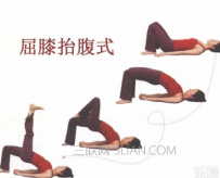 怎样保养子宫