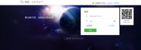 微信公众平台使用教程