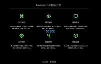 在线制作ico图标源码.zip\ico
