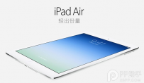 4g版移动iPad air/mini2有望