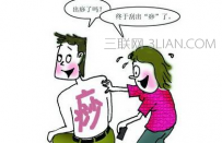 什么时候不可以刮痧