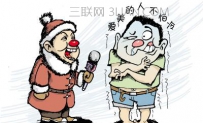 春捂要注意什么