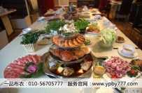 一品布衣 让夏天也能吃出快乐