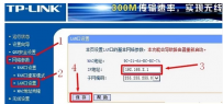 两个无线路由器怎么连接,教您两个无线路由器怎么连接