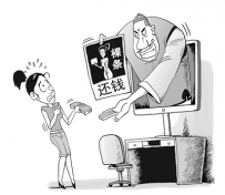舆论旋涡中“校园贷”能否走出“泥潭”