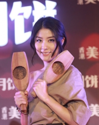 陈慧琳出席代言品牌美心月饼深圳万科国际活动现场