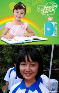 “妈妈再也不用担心我的学习了”的小女孩都这么大了。。