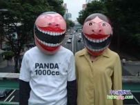 搞笑的头盔