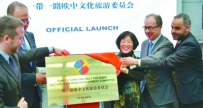 海外中国文化中心：在文化交流互鉴中促进民心相通