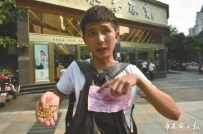永泰珠宝钻戒刻字 戴了一年发现是假的