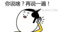 先天性耳聋六成与遗传有关