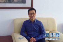 专访刘怀华：农场上的一朵“云” ——“物联网+农业”个性化定制新模式 ...