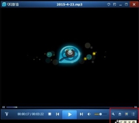 QQ影音怎么截取mp3片段？