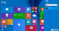 win8通信端口初始化失败怎么解决