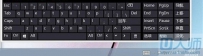 win8屏幕键盘如何打开