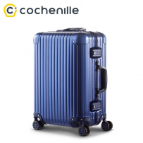 Cochenille品牌拉杆箱质量怎么样？