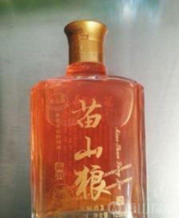 三男网购伟哥制销药酒被抓