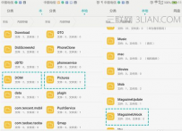 华为手机图片存储位置