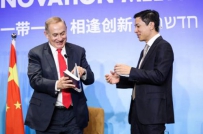 李彦宏对话以色列总理 当创新国度遇上创新百度