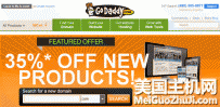 GoDaddy 2013年4月优惠码：全场优惠35%